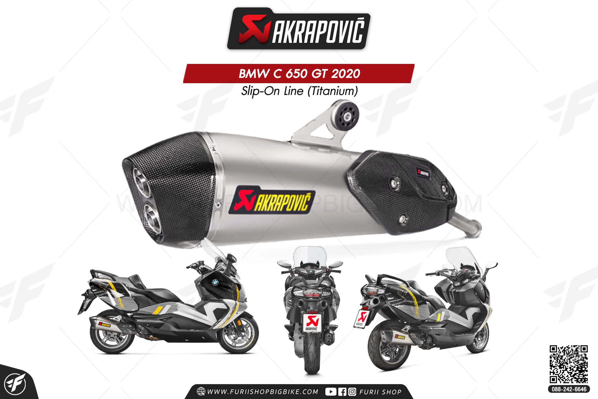 ท่อแต่ง Akrapovic Exhaust Slip-On Line (Titanium) BMW C 650 GT 2020