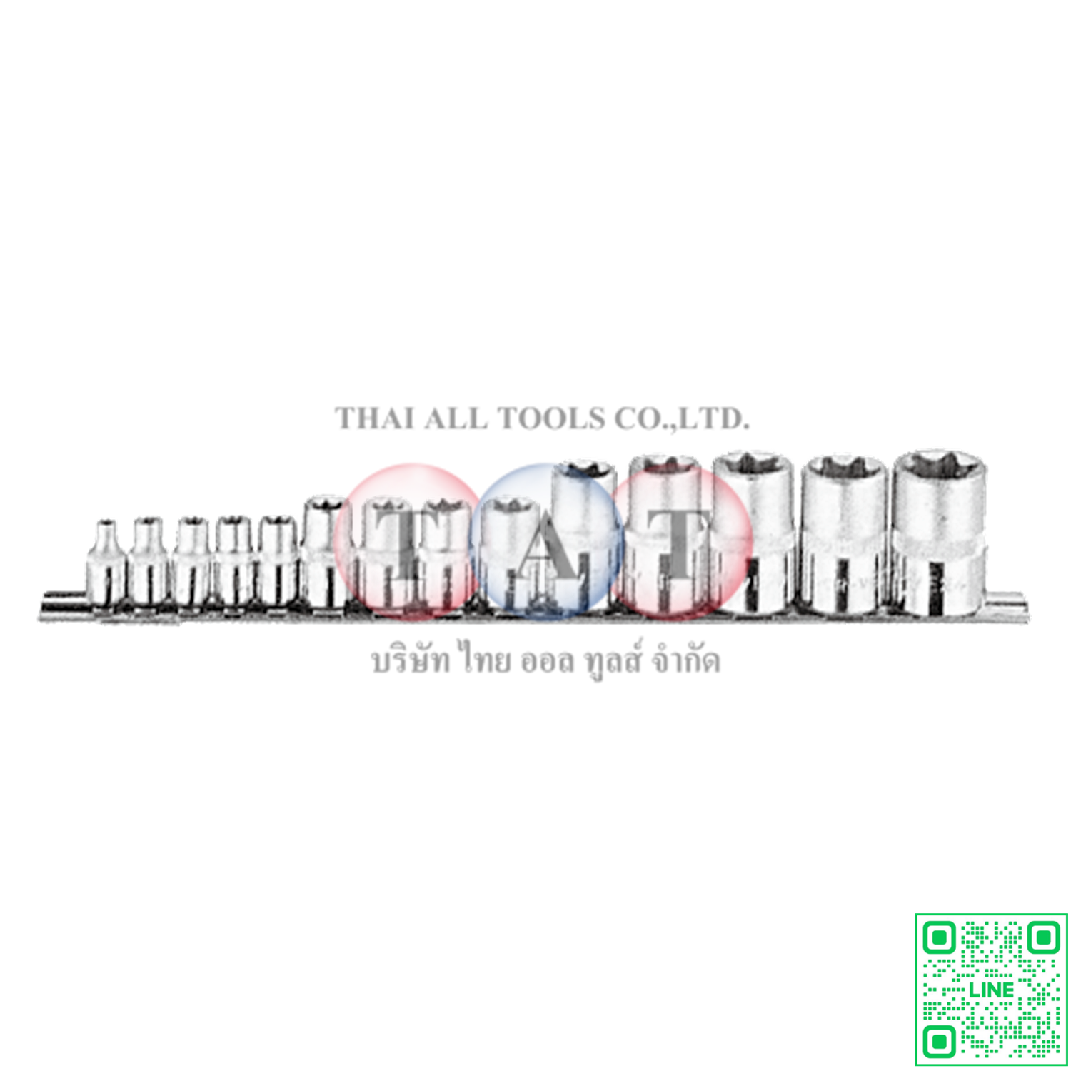 14 PCS 1/4" & 3/8" & 1/2" DR. STAR SOCKETS SET