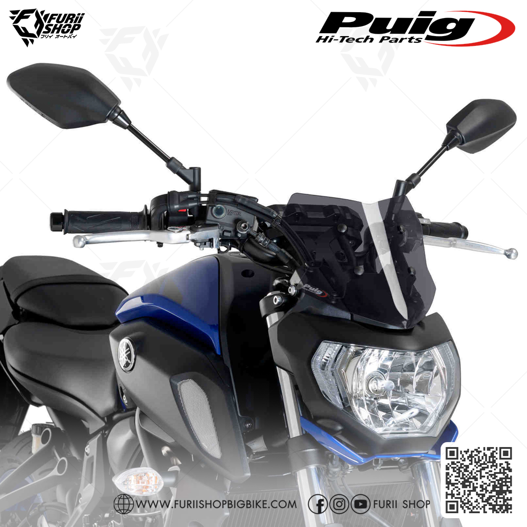 ชิลด์หน้า Puig Windshield Racing : for Fz07/Mt07 2018-2020