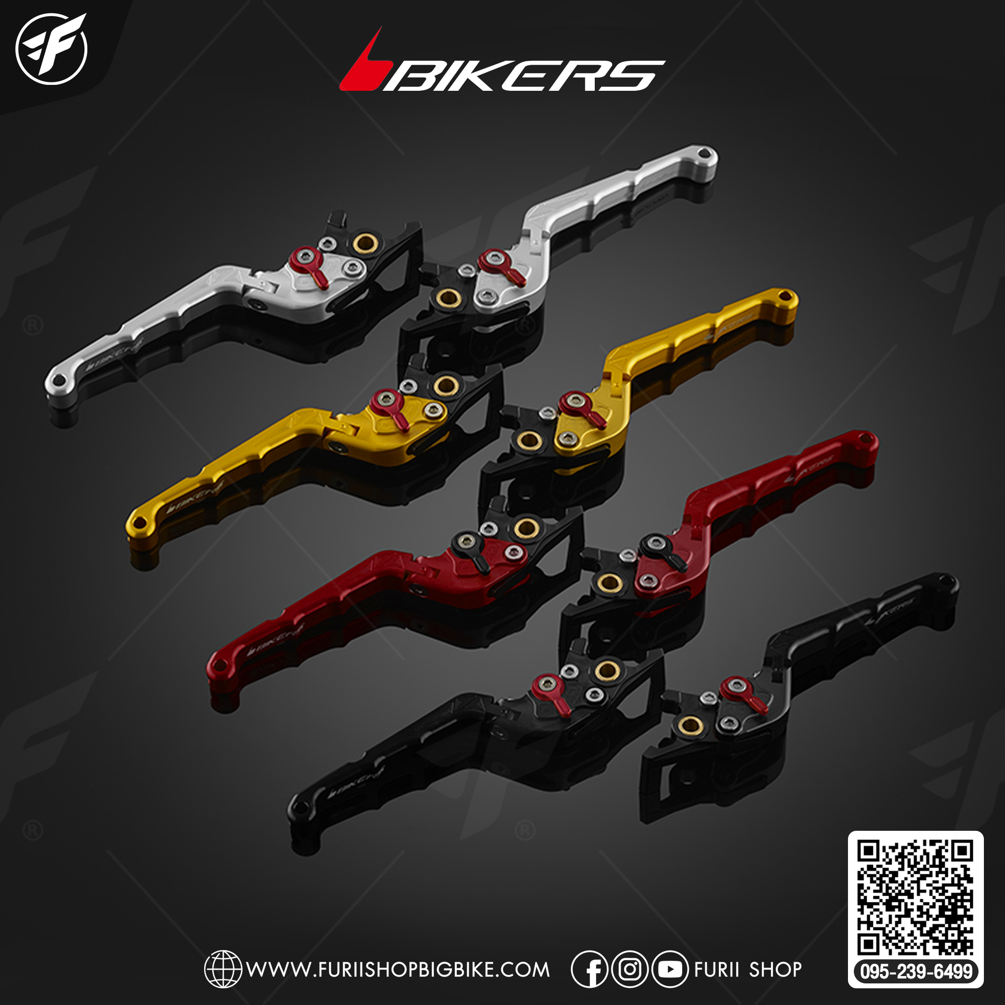 Bikers มือเบรกหน้า - หลังปรับระดับพับได้ (ก้านยาว) for Malaguti Madison150
