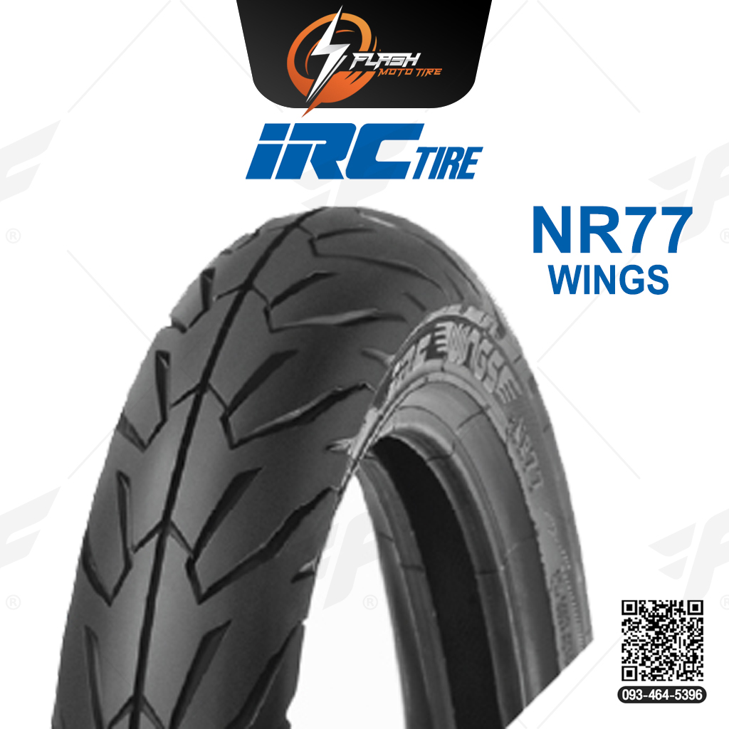 ยางขอบ17 ยางมอเตอร์ไซต์ IRC(ไออาร์ซี) NR77 W/T(WINGS) 80/90-17 M/C ยางบิ๊กไบท์ ยางBigbike Mototire