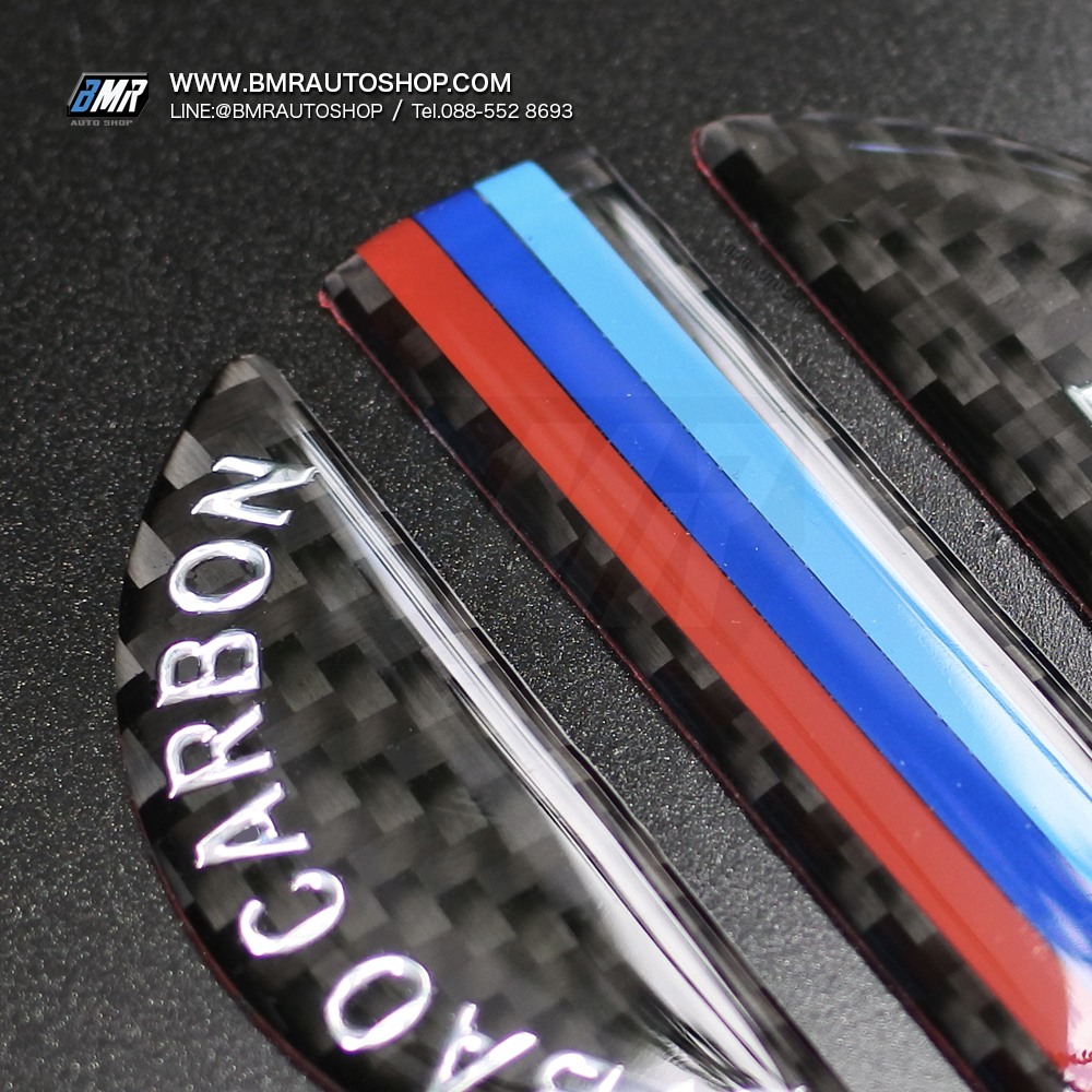 แผ่นคาร์บอนไฟเบอร์แท้ ติดฝาถังน้ำมัน BMW