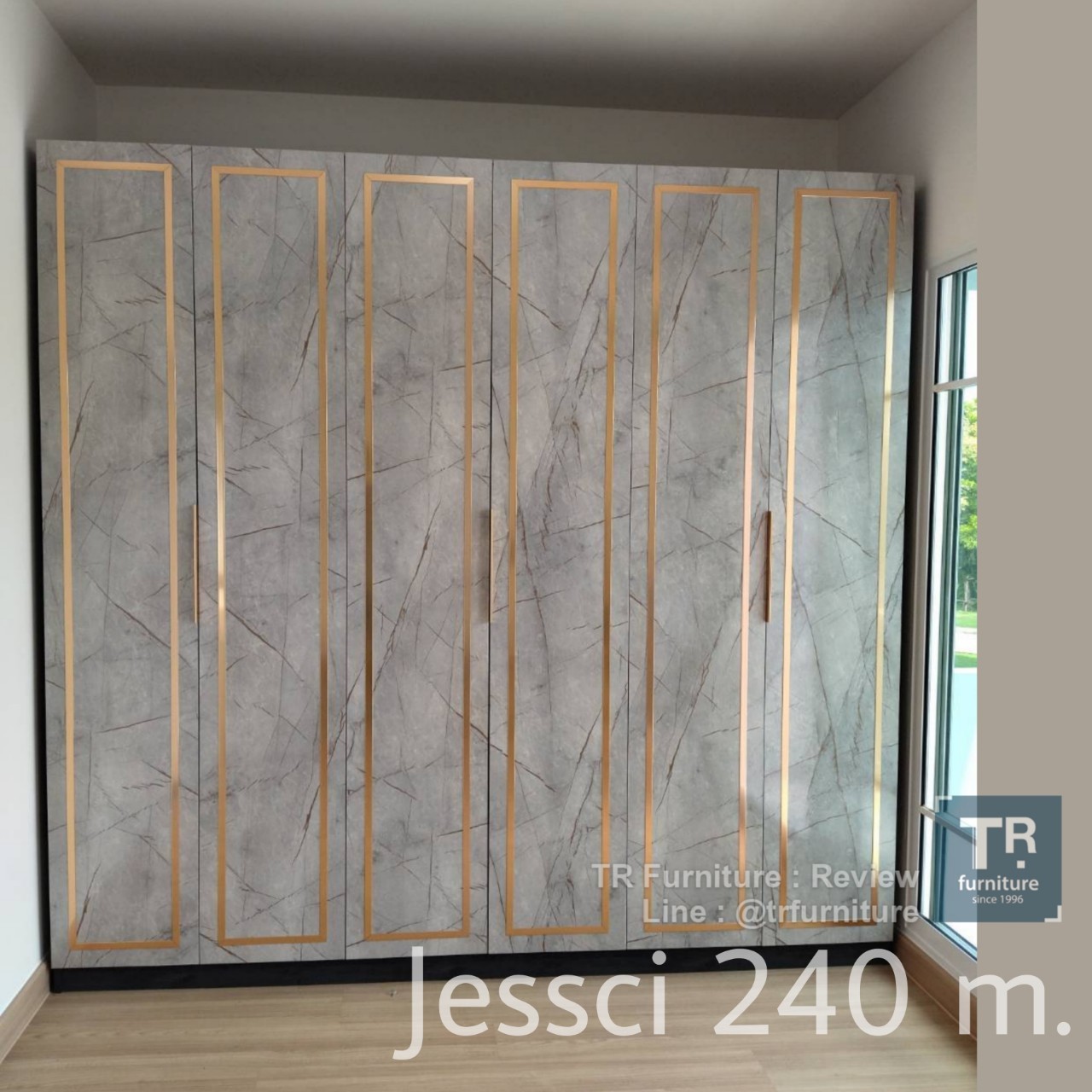 ตู้เสื้อผ้า 4 ประตู ขนาด 2 เมตร รุ่น Monica