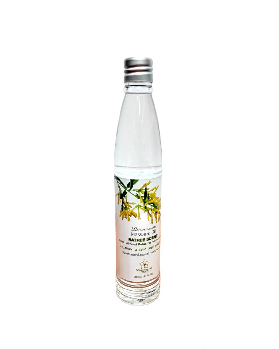 น้ำมันอโรม่า นวดตัว (กลิ่นมะลิ)(90 ml) ราคา 80 ฿ ( 6 ชิ้น ส่ง 75 ฿)