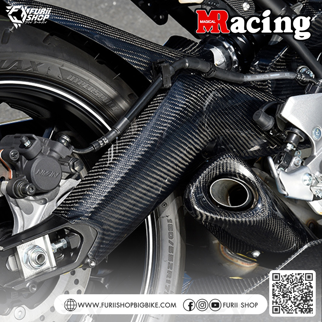 ครอบสวิงอาร์มคาร์บอน Magical Racing Swingarm Cover Carbon : for Yamaha XSR900 2017-2020