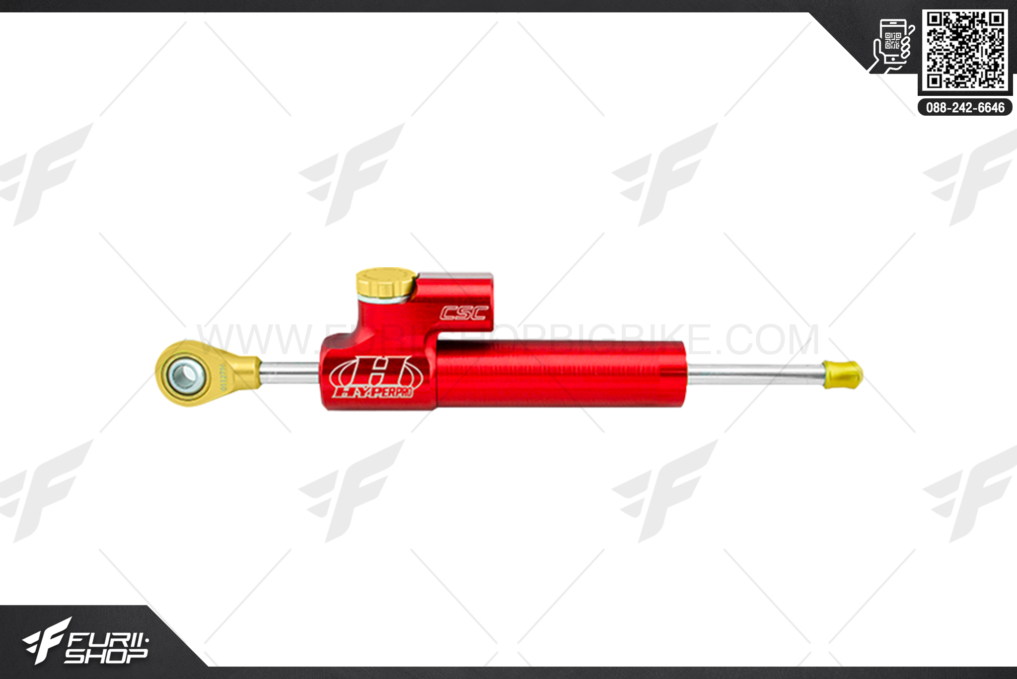 กันสะบัด Hyperpro 75mm CSC สี : Mad Red