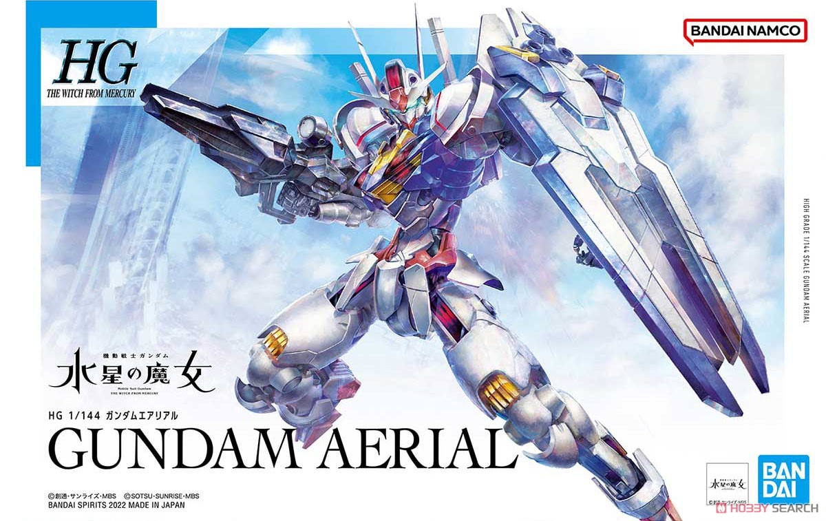 Gundam Aerial (HG) (Gundam Model Kits)
