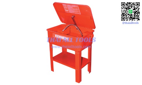 เครื่องล้างอะไหล่ 50LTR PARTS WASHER FLOORSTANDING KENNEDY
