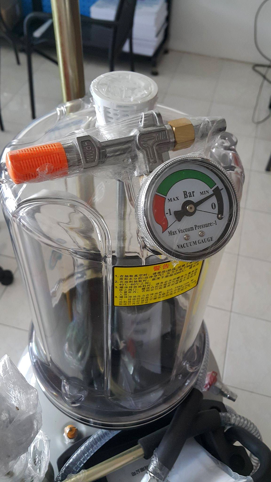 ถังดูดน้ำมันเครื่อง (แบบใช้ลม) HC-2097