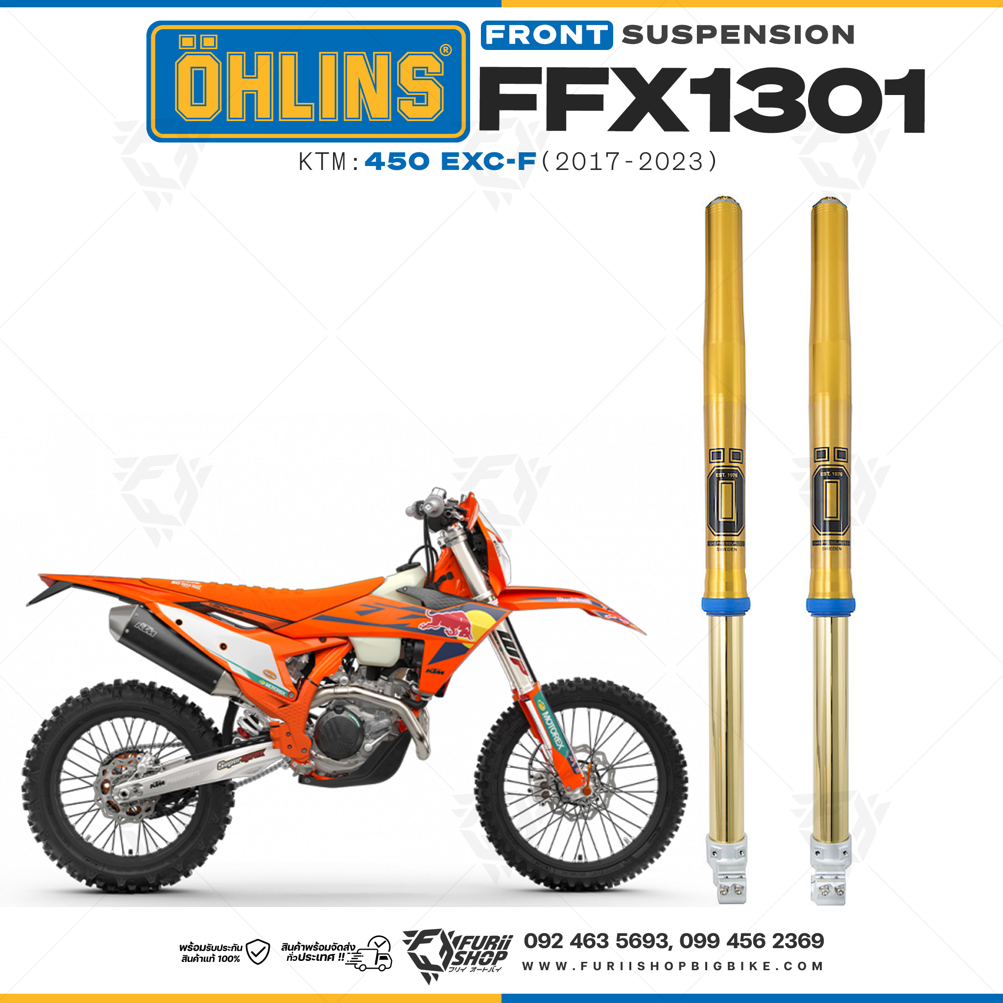 โช้คหน้า OHLINS FFX1301 FOR KTM 450 EXC-F 2017-2023