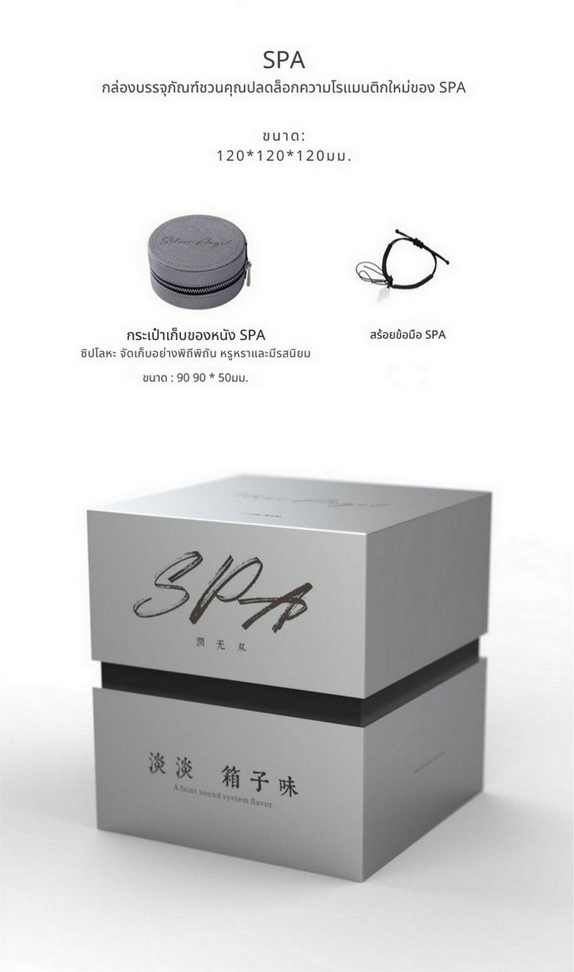 Ear Acoustic Audio SPA-Limited Edition หูฟัง IEMs ไดรเวอร์ Dynamic ไดอะแฟรมบอลไททาเนียม ประกันศูนย์ไทย