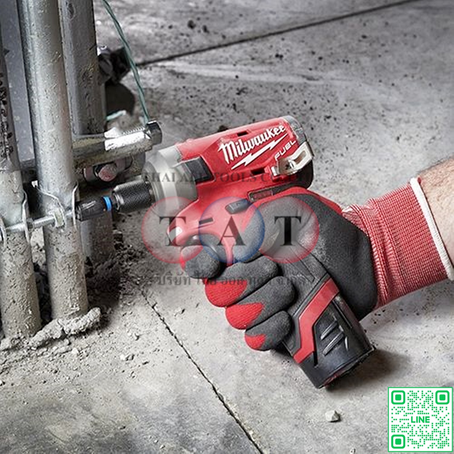 Milwaukee M12 FUEL SURGE 1/4" Hex Hydraulic Driver | ไขควงกระแทกไฮดรอลิก ไร้สาย เสียงเบา ทรงพลัง
