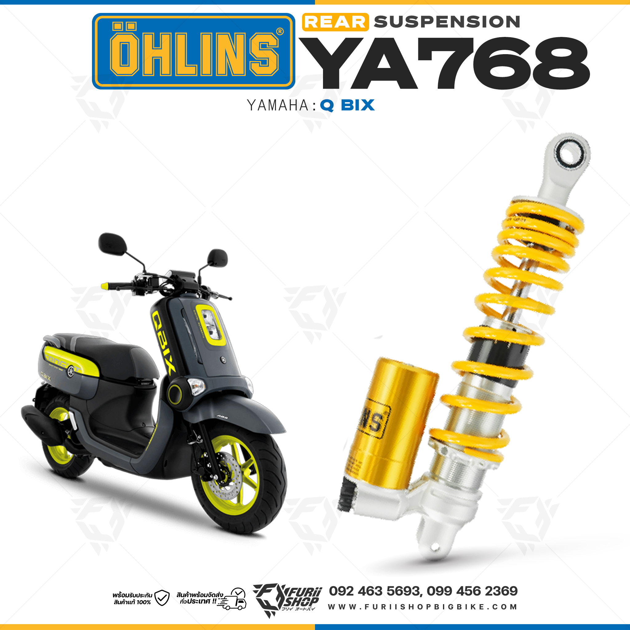 โช๊คหลัง OHLINS YA768 FOR YAMAHA Q BIX โช๊ค โช๊คแต่ง โช๊คมอเอตร์ไซค์
