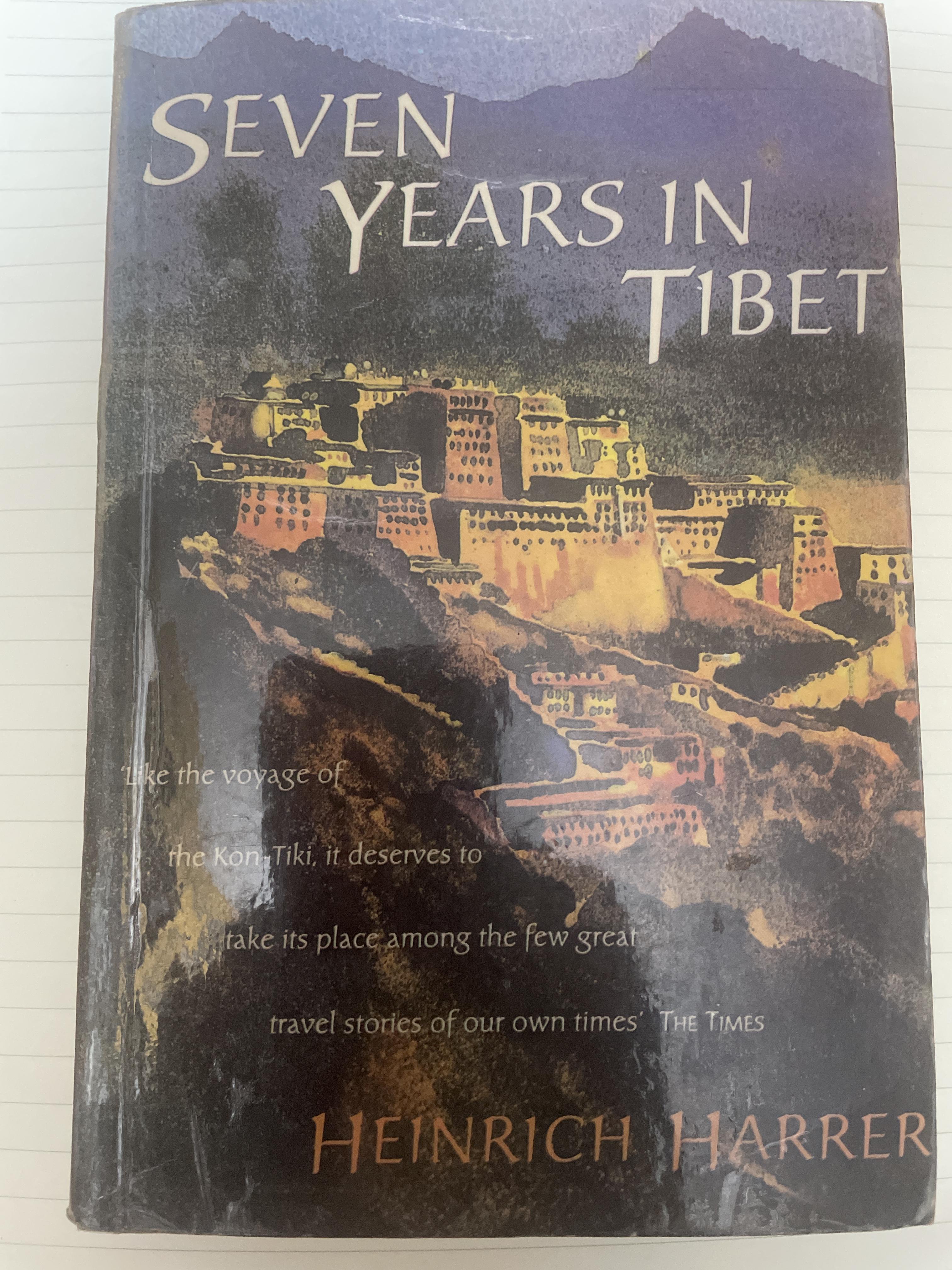 Seven Years in Tibet. ผู้เขียน Heinrich Harrer. 600 กรัม
