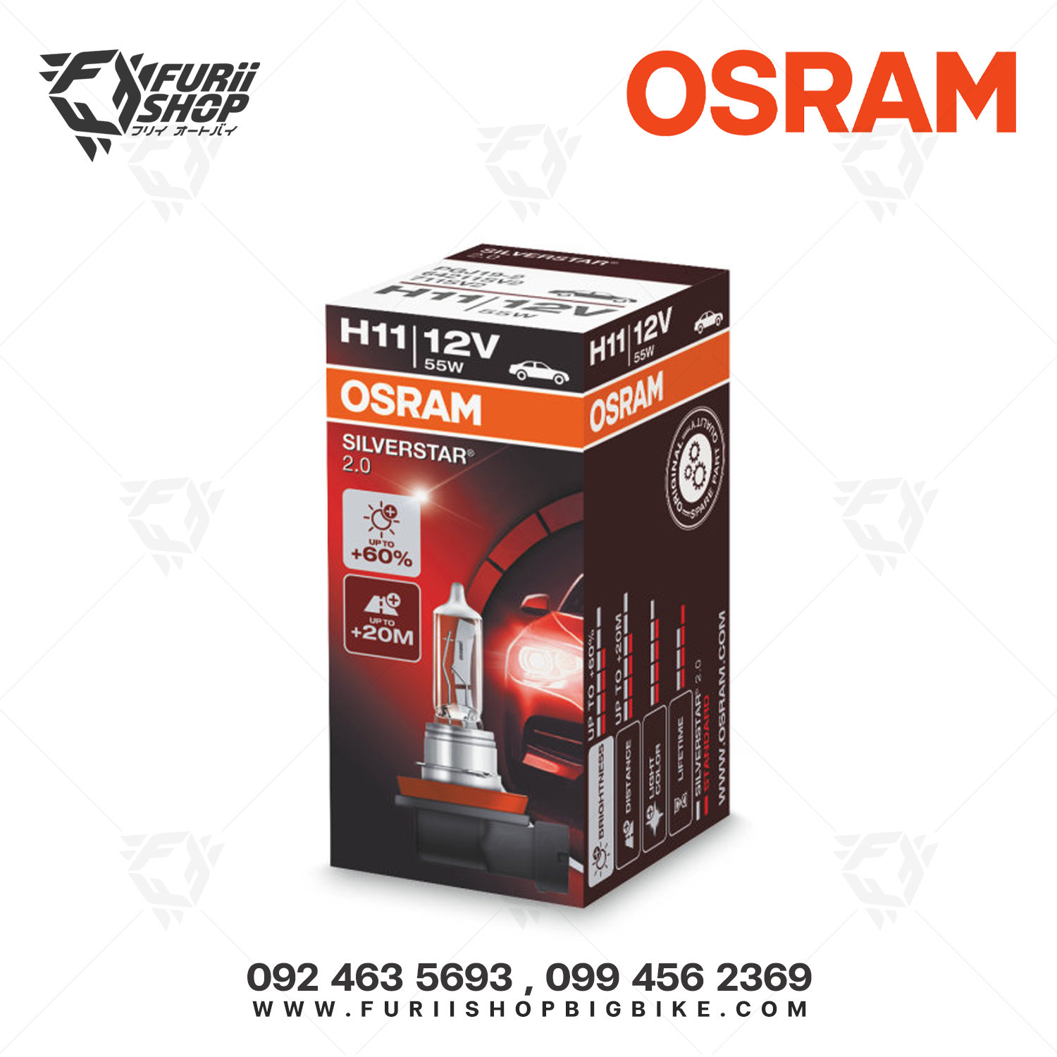 หลอดไฟ OSRAM : Silverstar H11