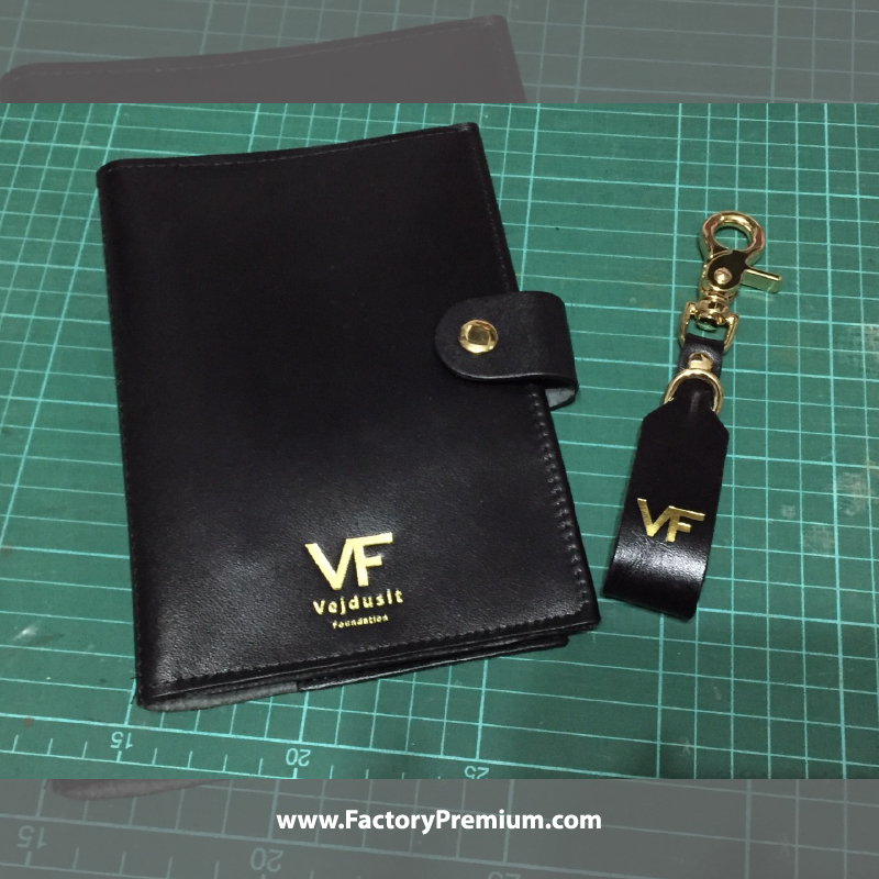 Premium Set Bookbank & Keychain หนังแท้ ของพรีเมี่ยม ของที่ระลึก ของขวัญ ตอบโจทย์ทุกความต้องการ