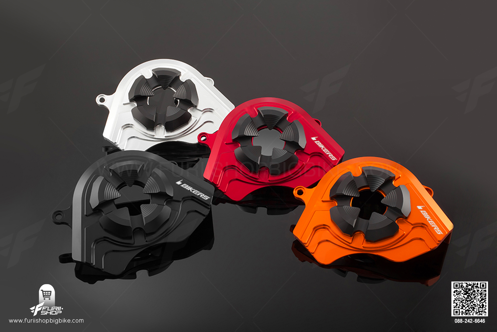 ฝาครอบสเตอหน้า Front Sprocket Cover Bikers Versys650ABS 2015-2020