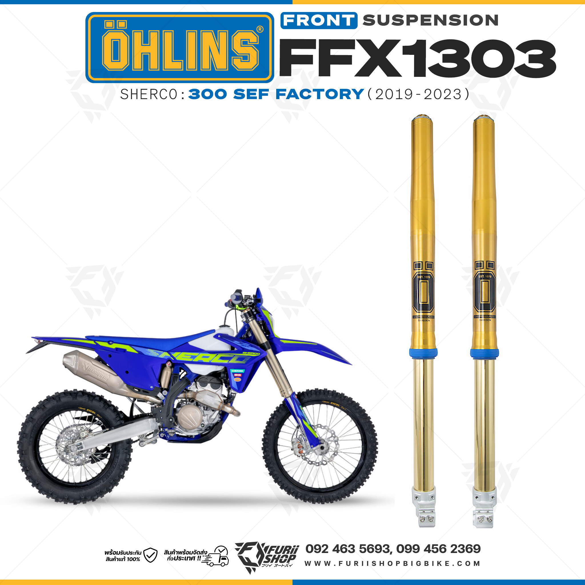 โช้คหน้า OHLINS FFX1303 FOR Sherco 300 SEF Factory 2019-2023