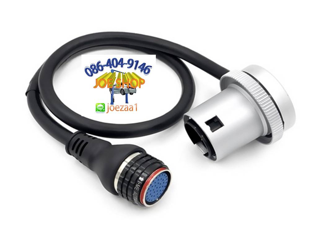 STAR C4 WIFI