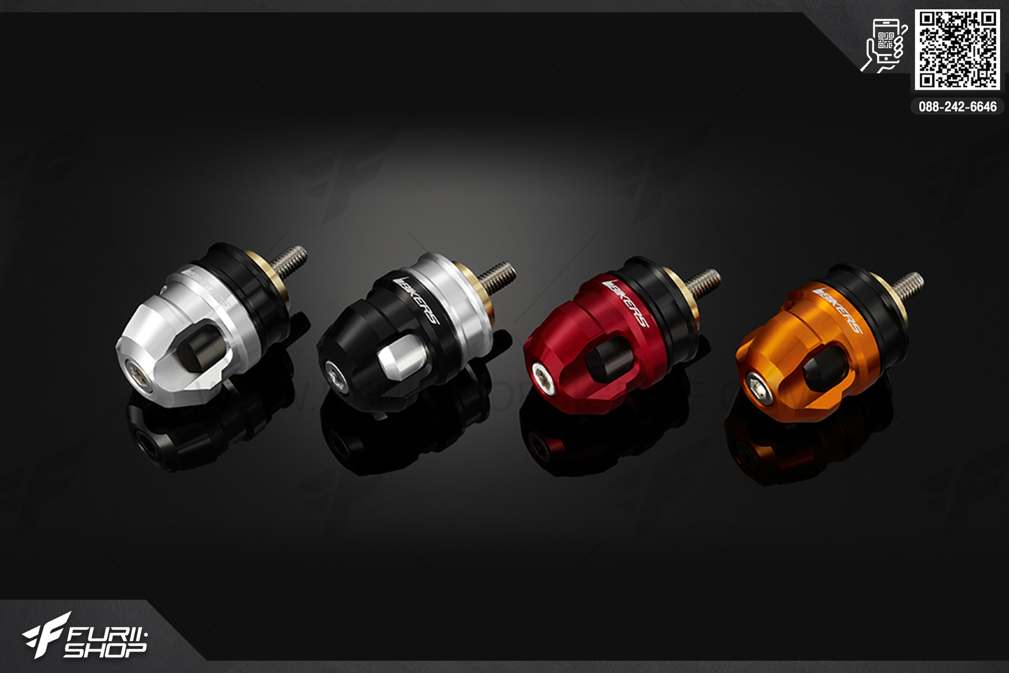 ตุ้มปลายแฮนด์ (Handle Bar Caps (used with standard Handle Bar)) Bikers Honda PCX 150 (2016-2017)