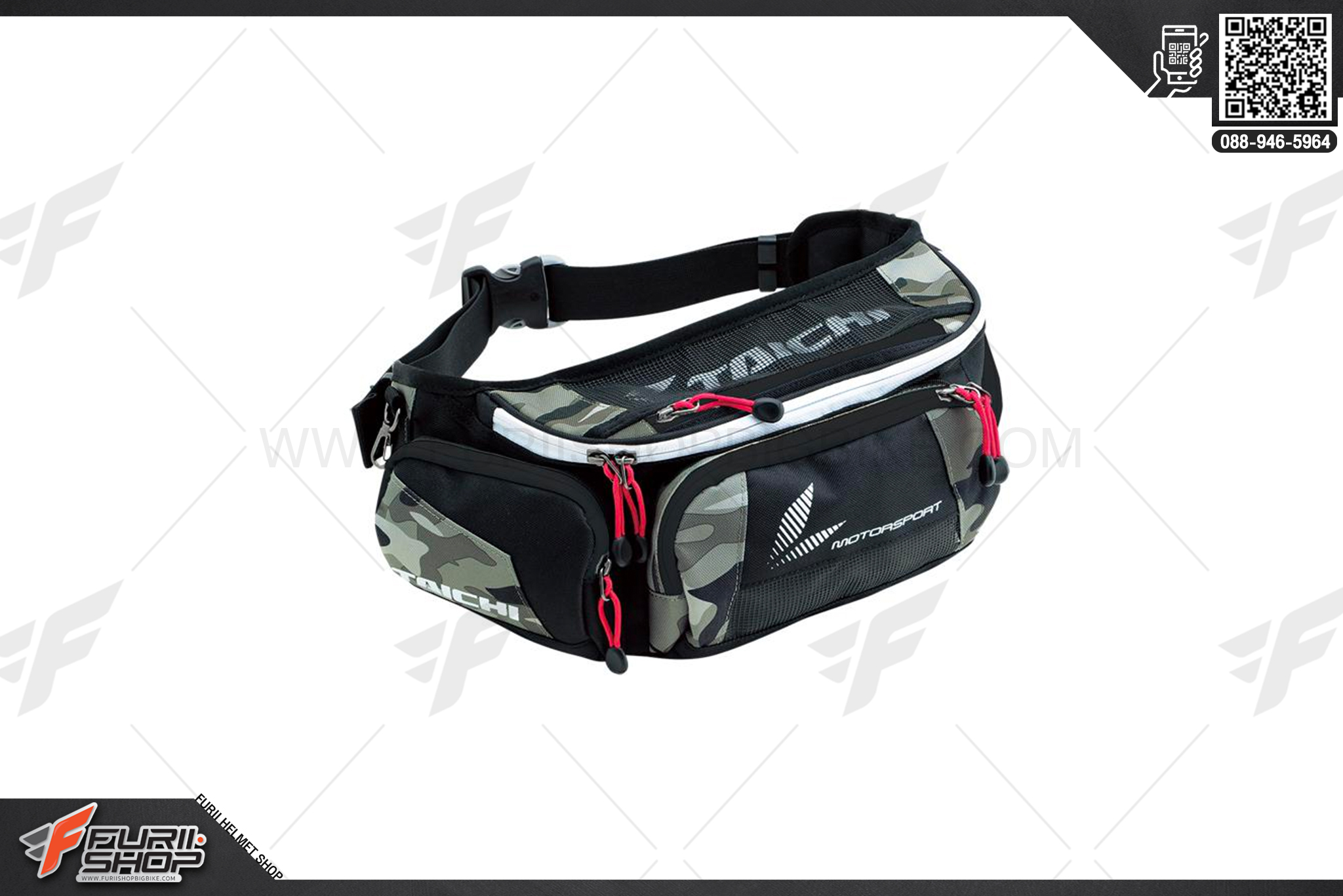 กระเป๋า TAICHI RSB267 WAIST BAG CAMOUFLAGE