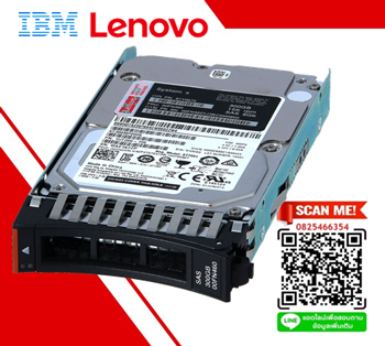 00AD102,00AD103,00AD106, ST600MX0001,[ขาย จำหน่าย ราคา] IBM 600GB 10K 6G 2.5" SAS Hybrid G2HS HDD | IBM