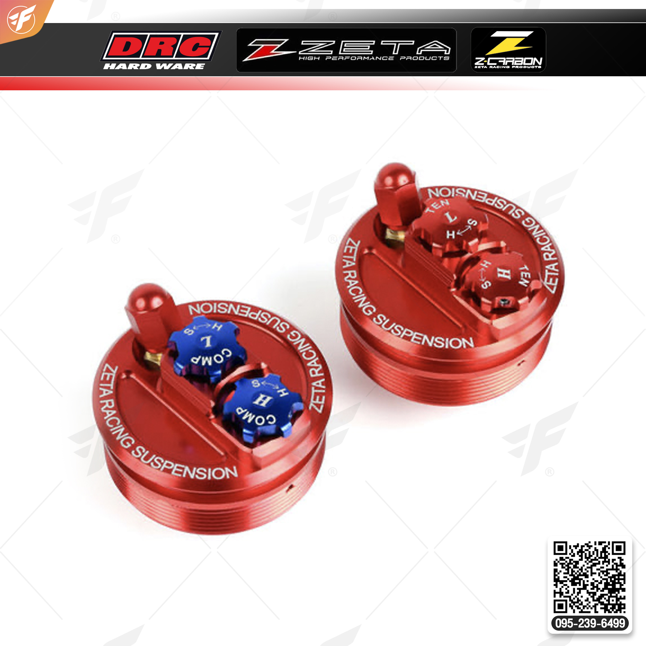 สินค้า ZETA FRONTFORK CAP XR250.KLX250.KDX250 RED (ZE56-10112)