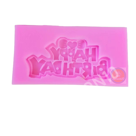 พิมพ์ฟองดองซิลิโคน แฮปปี้เบิดเดย์