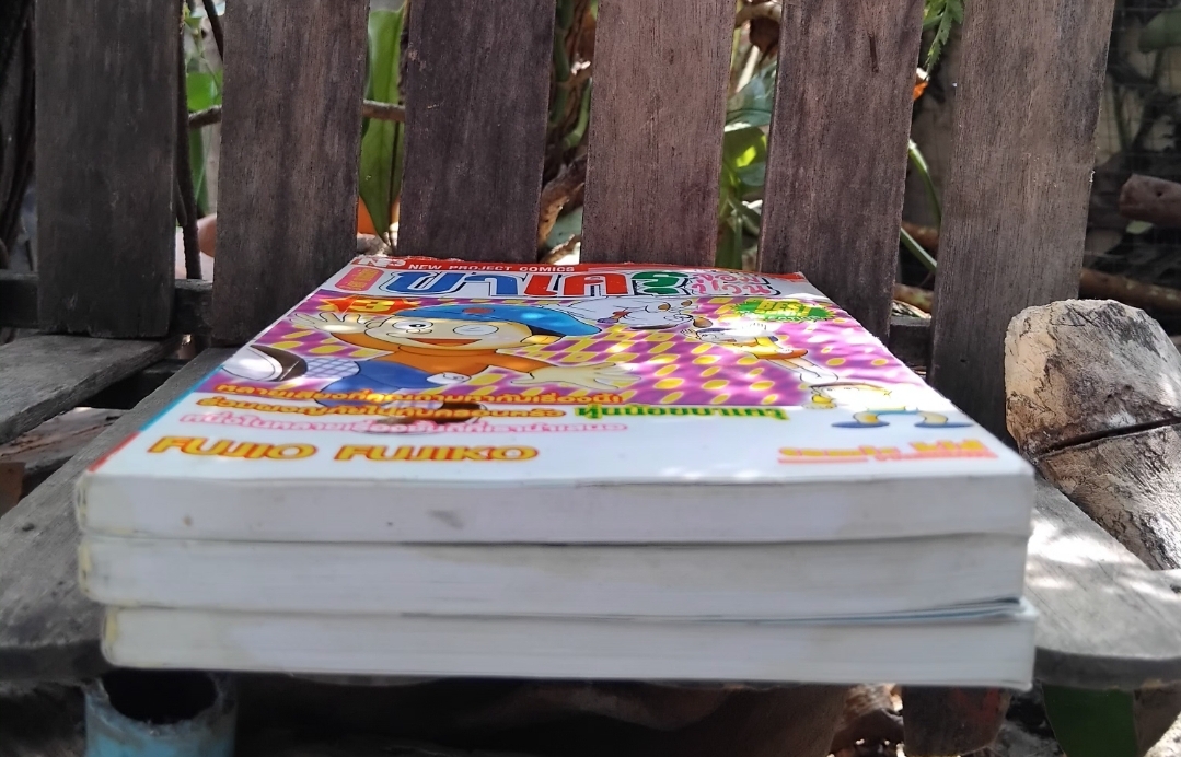 บาเครุจอมป่วน 3 เล่มครบชุด สะสม มีตำหนิเล็กน้อยครับ