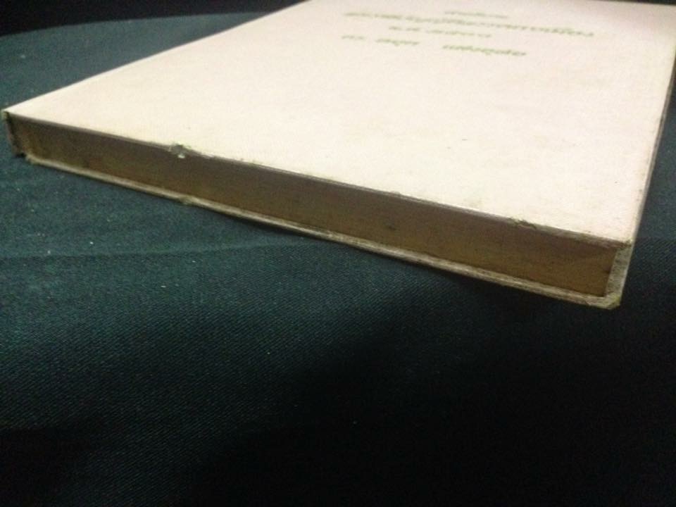 คำอธิบาย พระราชบัญญัติพรรคการเมือง พ.ศ. 2511