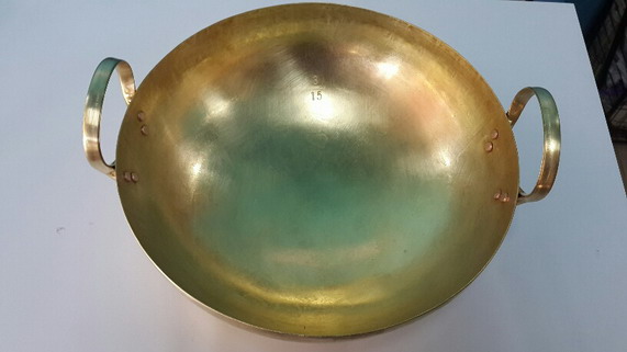 กะทะทองเหลือง