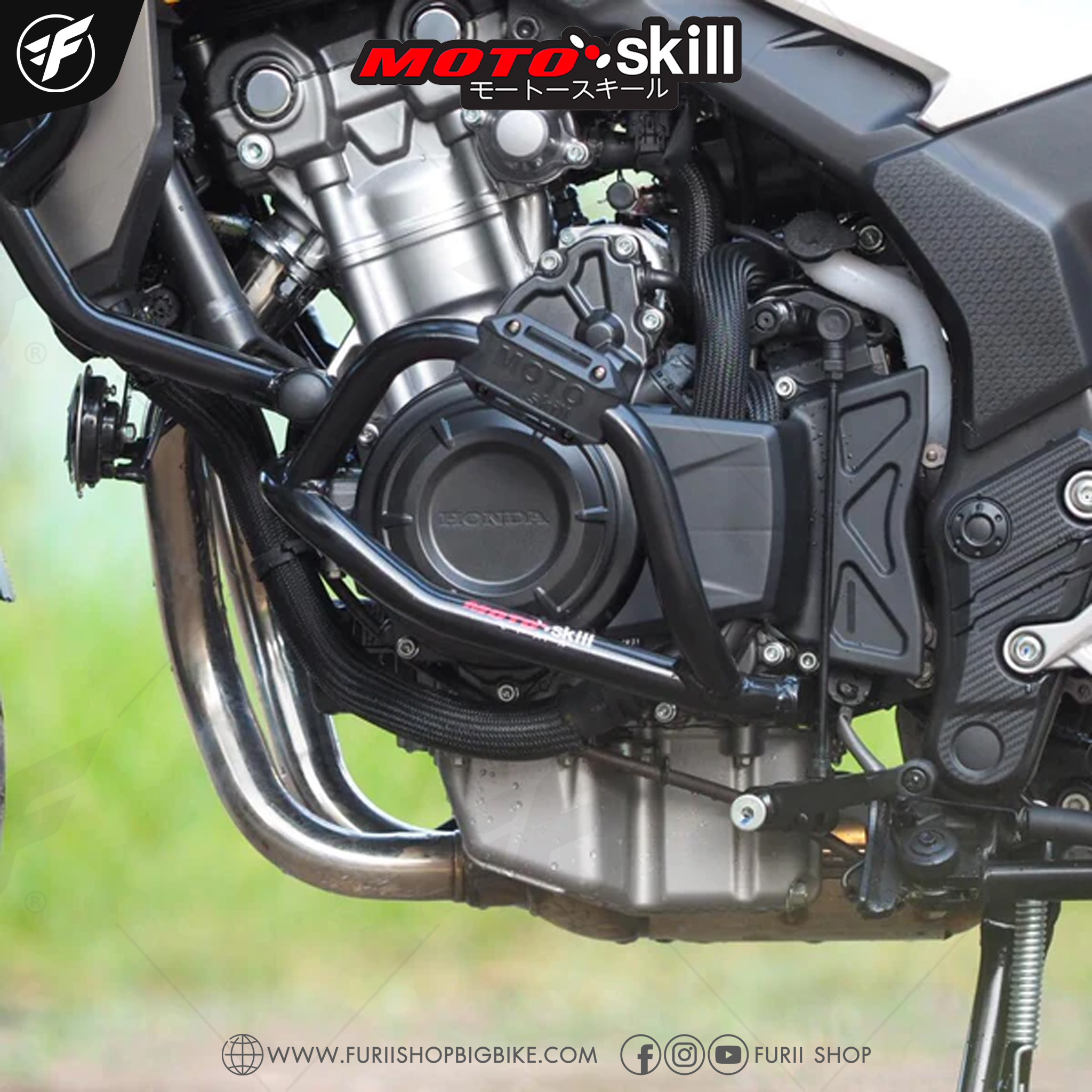 แคชบาร์ Motoskill (Lower) สำหรับ CB500X ปี 19-22
