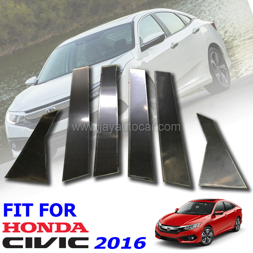เสาประตู แผ่นครอบเสาประตู โครเมี่ยม สแตลเลส สีเงิน 6ชิ้น HONDA CIVIC Sedan 2016-2018 สำหรับ ฮอนด้า ซีวิค 2016 ซีดาน