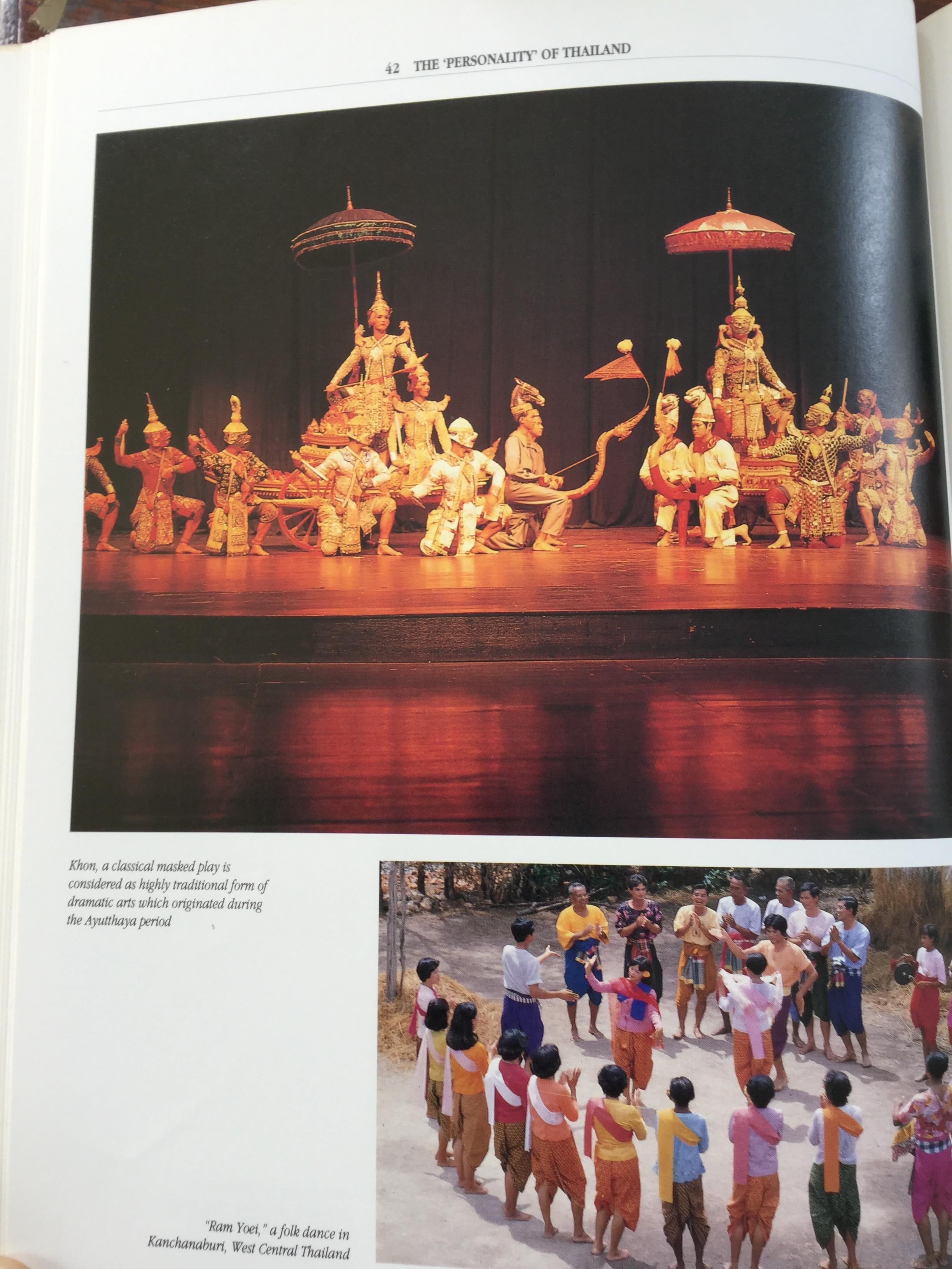 The PERSONALITY of THAILAND. ผู้จัดทำ Tourism Authority of Thailand 3,600 กรัม