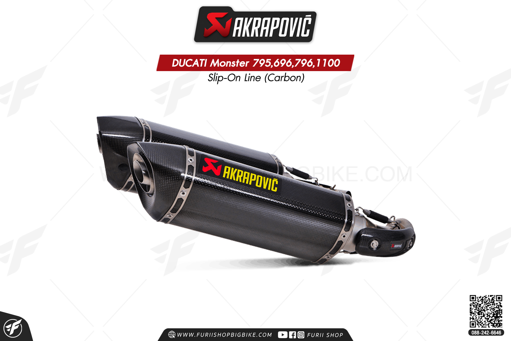 ท่อแต่ง Akrapovic Exhaust Slip-On Line (Carbon) DUCATI MONSTER 795,696,796,1100