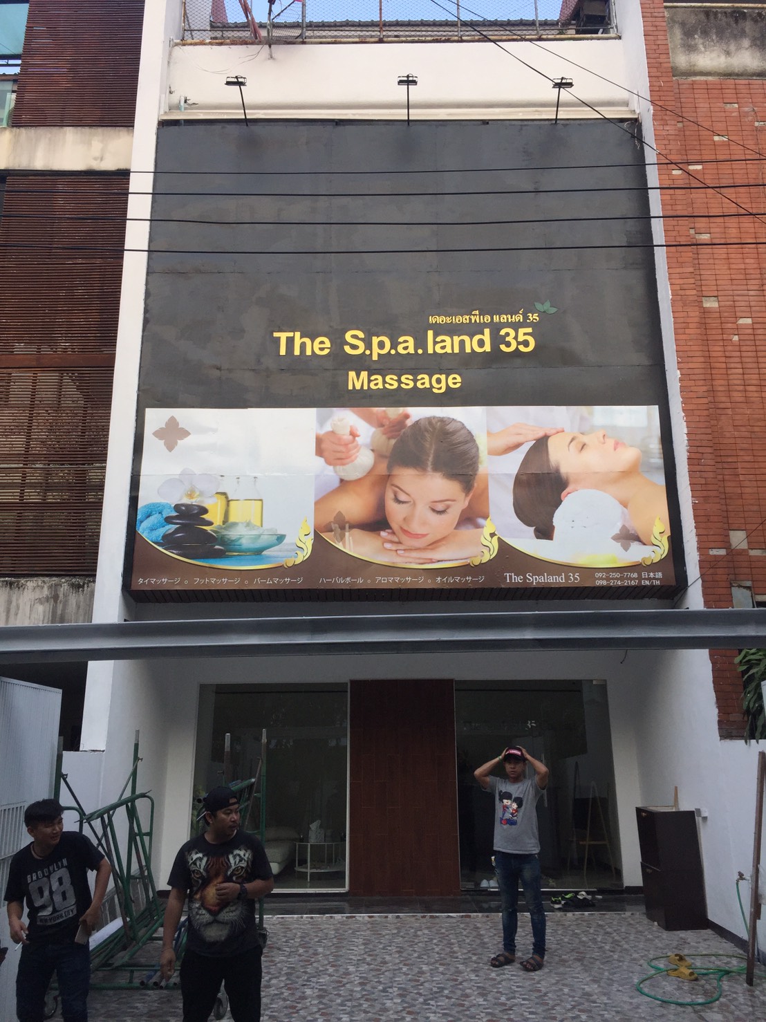 พิมพ์ไวนิลและสติกเกอร์ด้วยเครื่องยูวีรับประกัน3-5ปี โดยร้านพิมพ์ดีwww.pimde.com