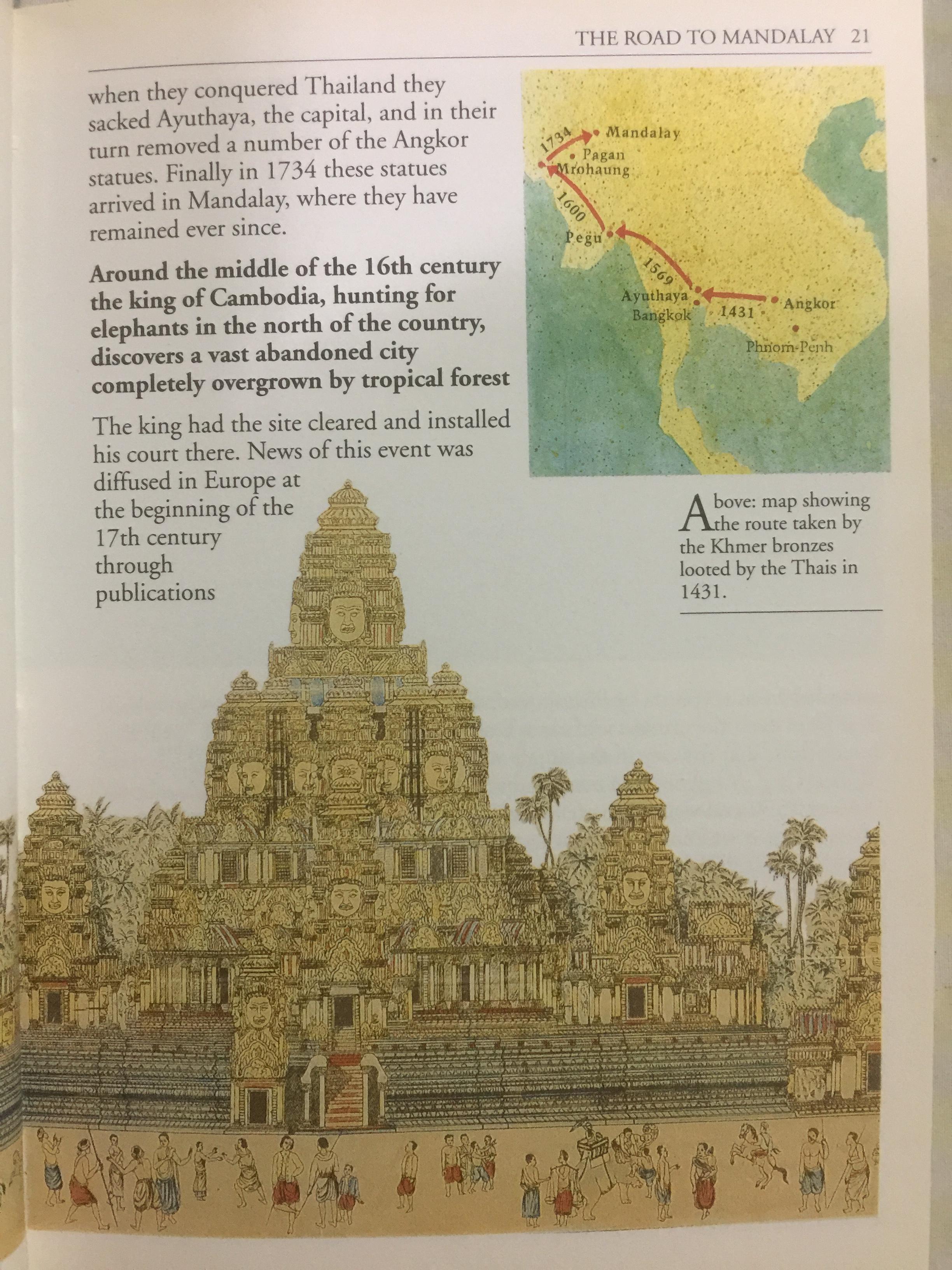 Angkor Heart of an Asian Empire. New Horizons 0 กก.