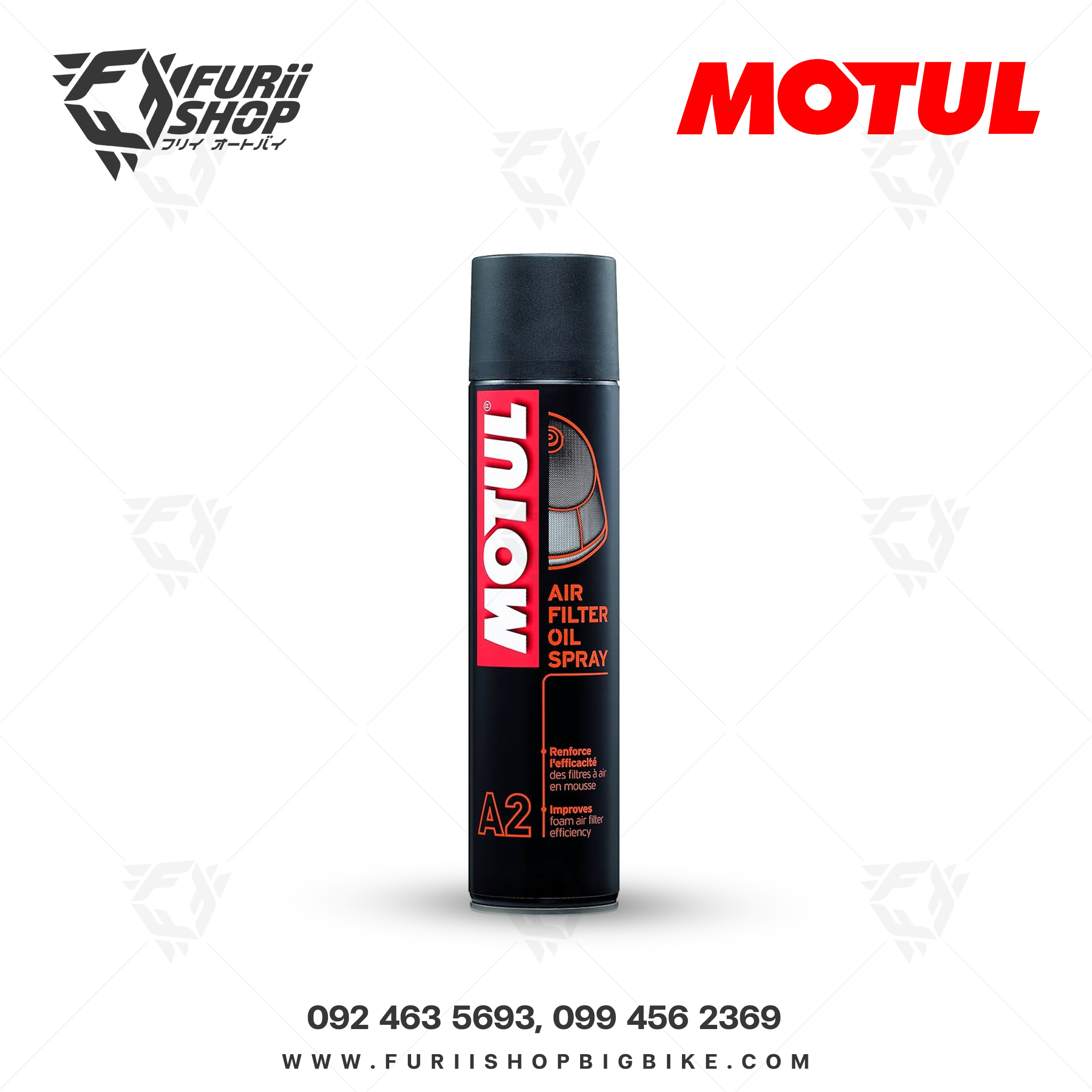 สเปรย์น้ำยาล้างกรองอากาศ Motul A2 air filter oil spray 0.4ลิตร