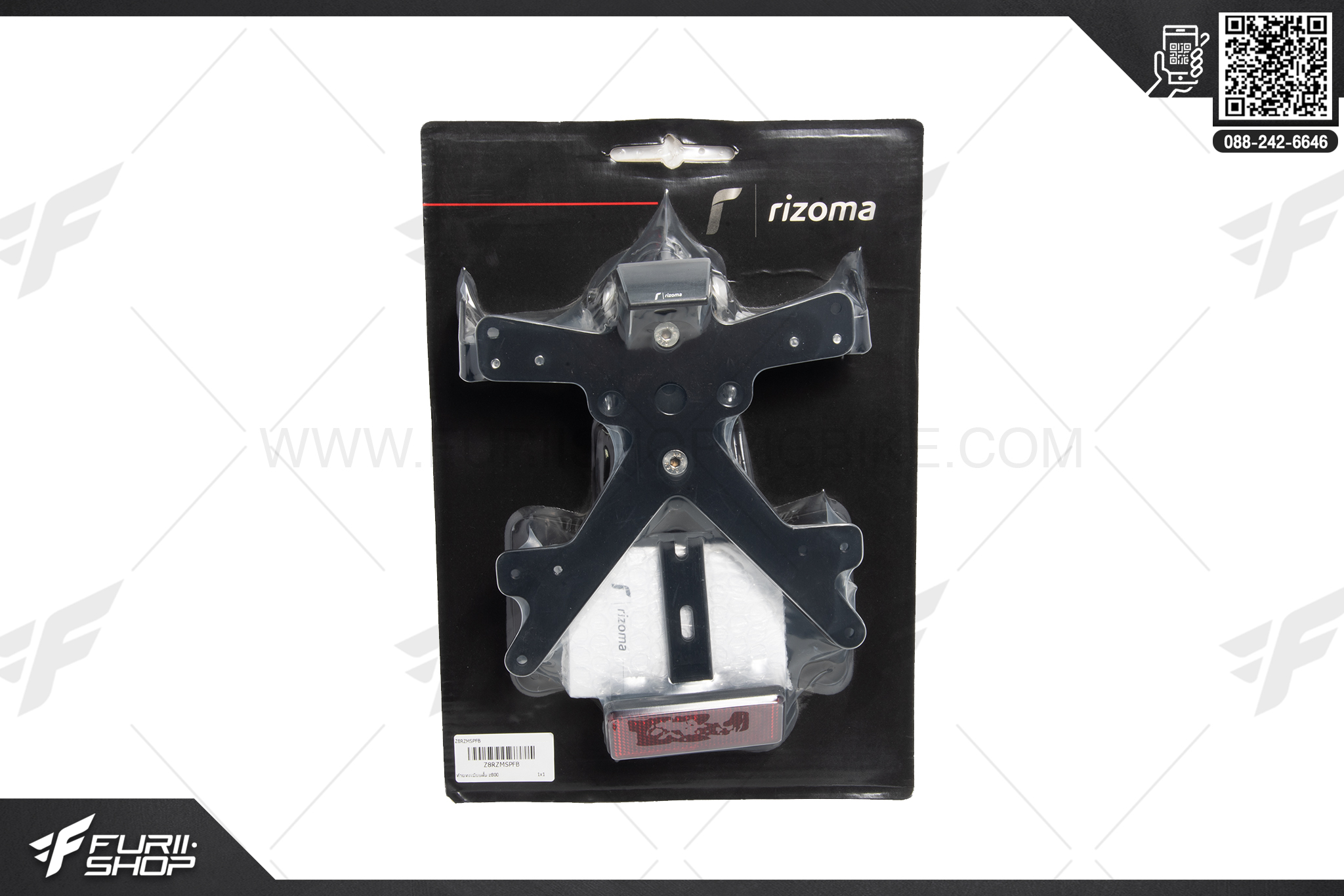 ท้ายสั้น rizoma for Z800