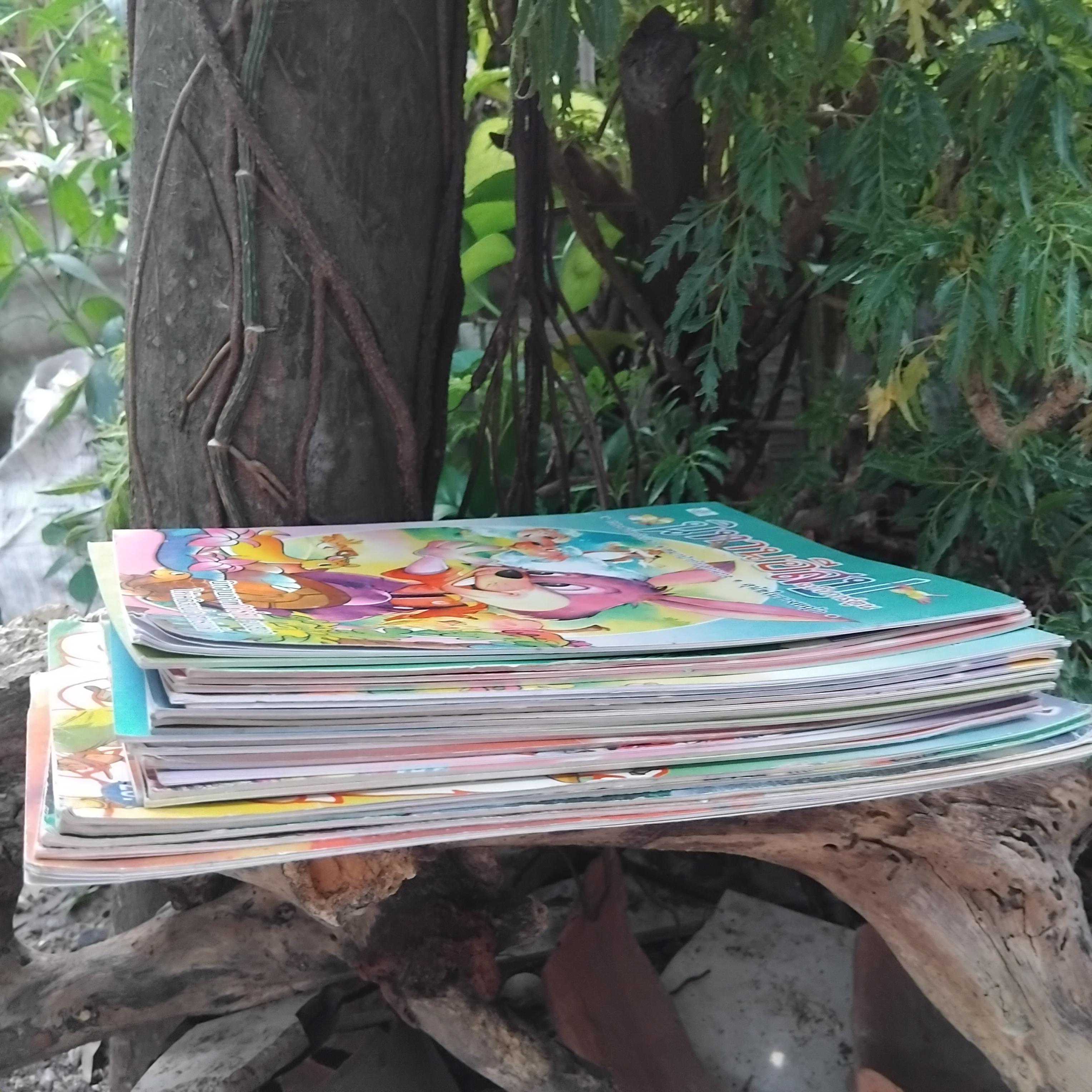 หนังสือมือ1 หนังสือนิทานอีสป นิทานวรรรคดีไทย แบบสมุดภาพระบายสี ตัวการ์ตูน อ่านสนุก สร้างสรรค์จินตนาการ