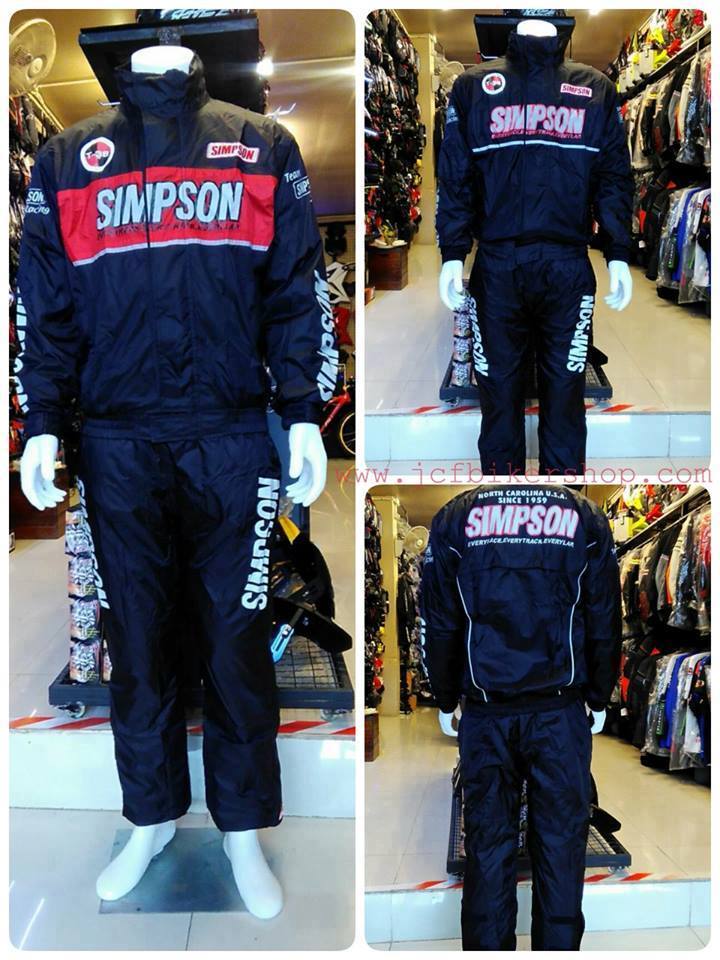 ชุดกันฝน Simpson