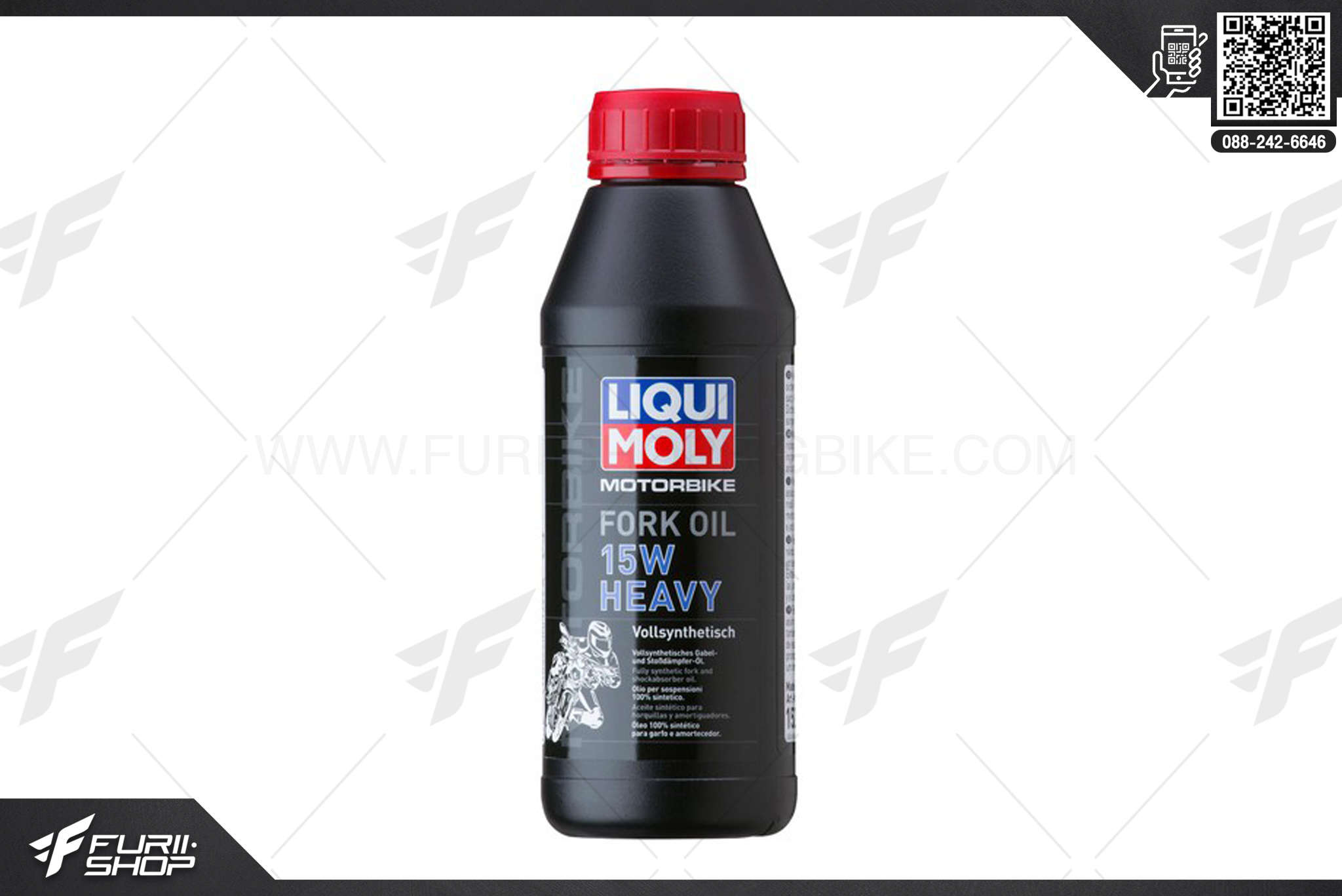 น้ำมันโช๊คเกรดสังเคราะห์แท้ LIQUI MOLY Fork Oil 15W (500ml)