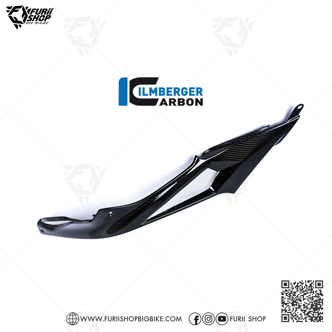 ครอบข้างถัง Ilmberger Carbon Tank Side Cover : for BMW S1000R naked 2014-2016