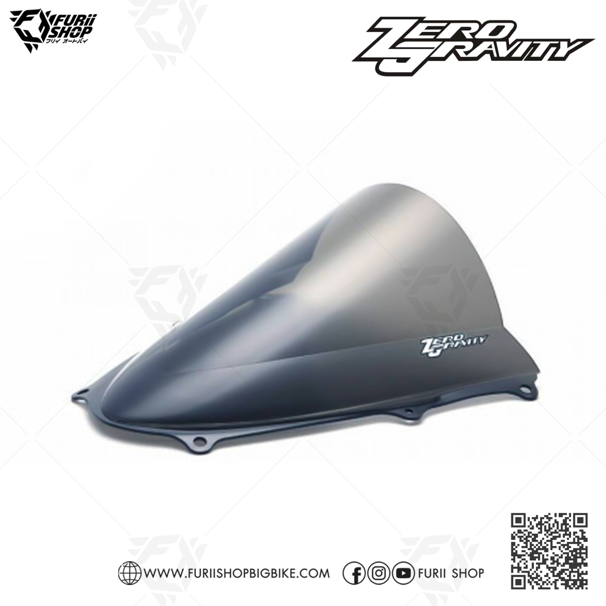 ชิลด์ Zero Gravity Windshield : for Suzuki GSXR1000 2009-2016