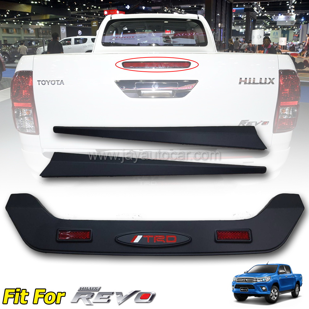 ครอบไฟเบรกด้านล่างแบบ 3 ชิ้น สีดำด้าน Toyota Hilux Revo โลโก้ TRD สำหรับใส่ โตโยต้า ไฮลักซ์ รีโว่