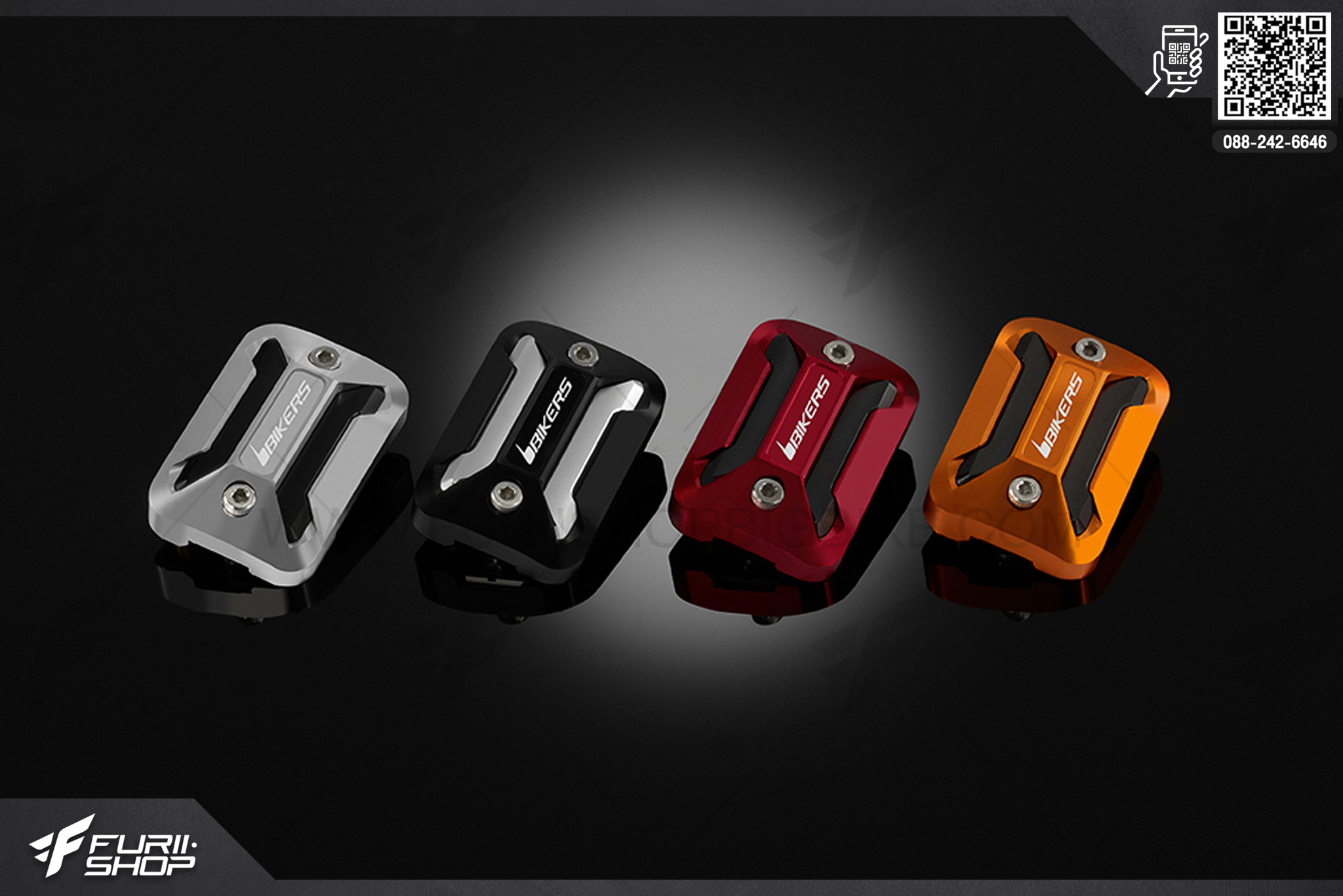 ฝาปิดกระปุกน้ำมันเบรกหน้า Bikers (Front Brake Reservoir Cover) Bikers Kawasaki Z250SL ABS