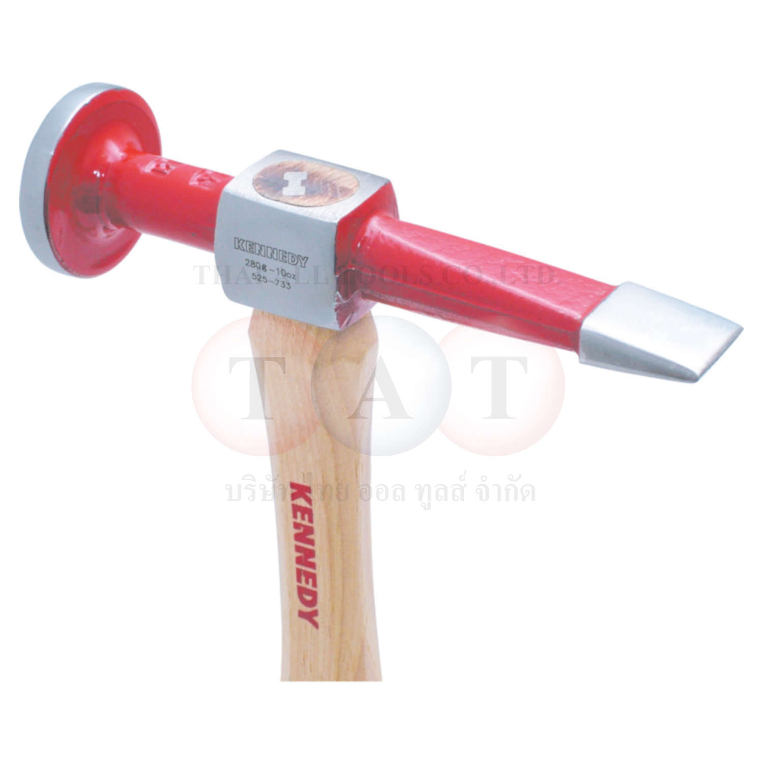 Kennedy.PLANISHING HAMMER STRAIGHT PEIN FINISHING PICK