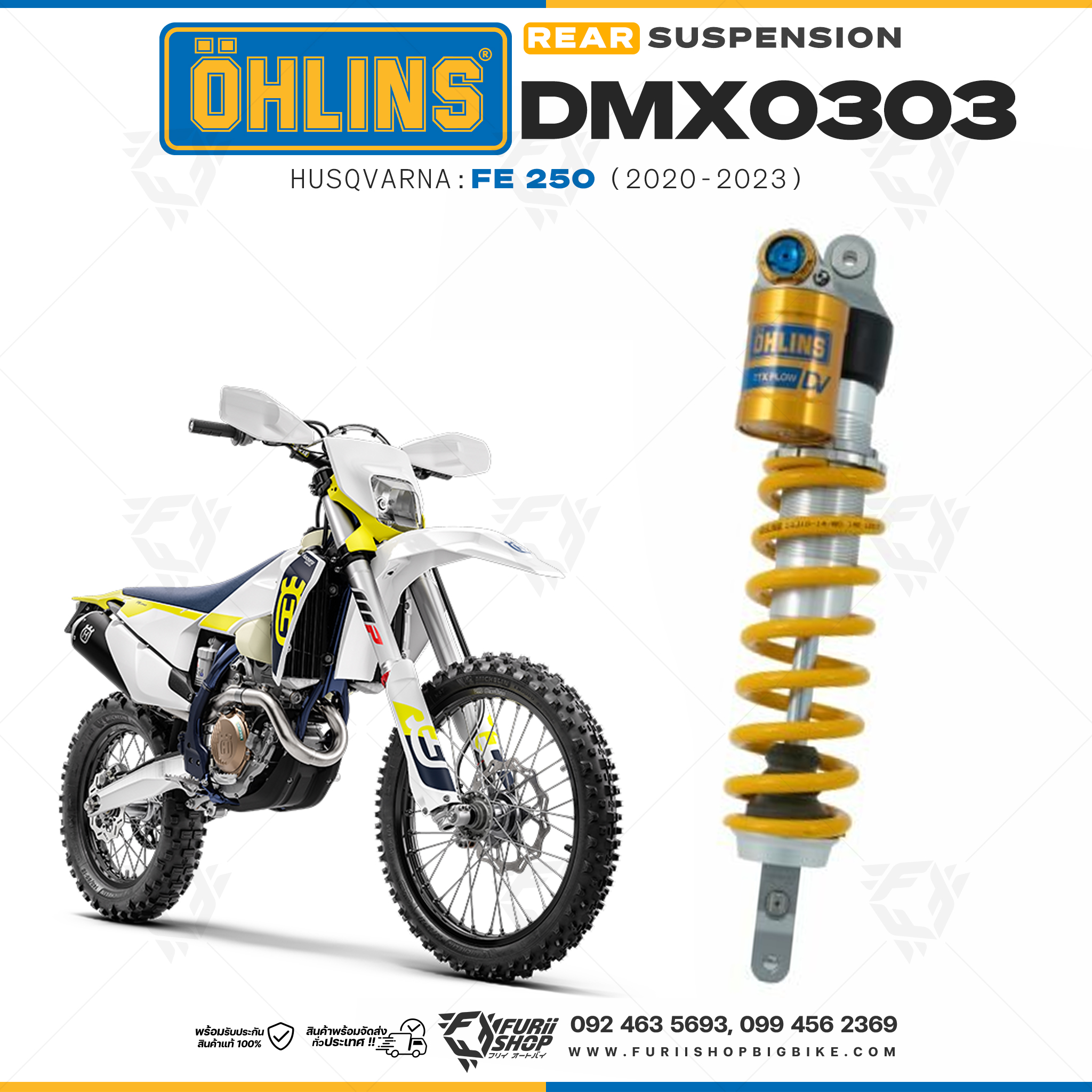 โช๊คหลังแต่ง Ohlins DMX0303 For Husqvarna FE 250 ปี 2020-2023