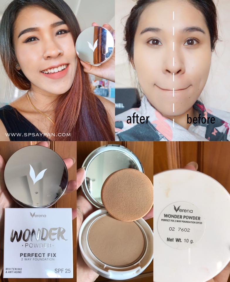แป้ง Verena Wonder Powder Perfect Fix 2 way Foundation เวอรีน่าวันเดอร์พาวเดอร์
