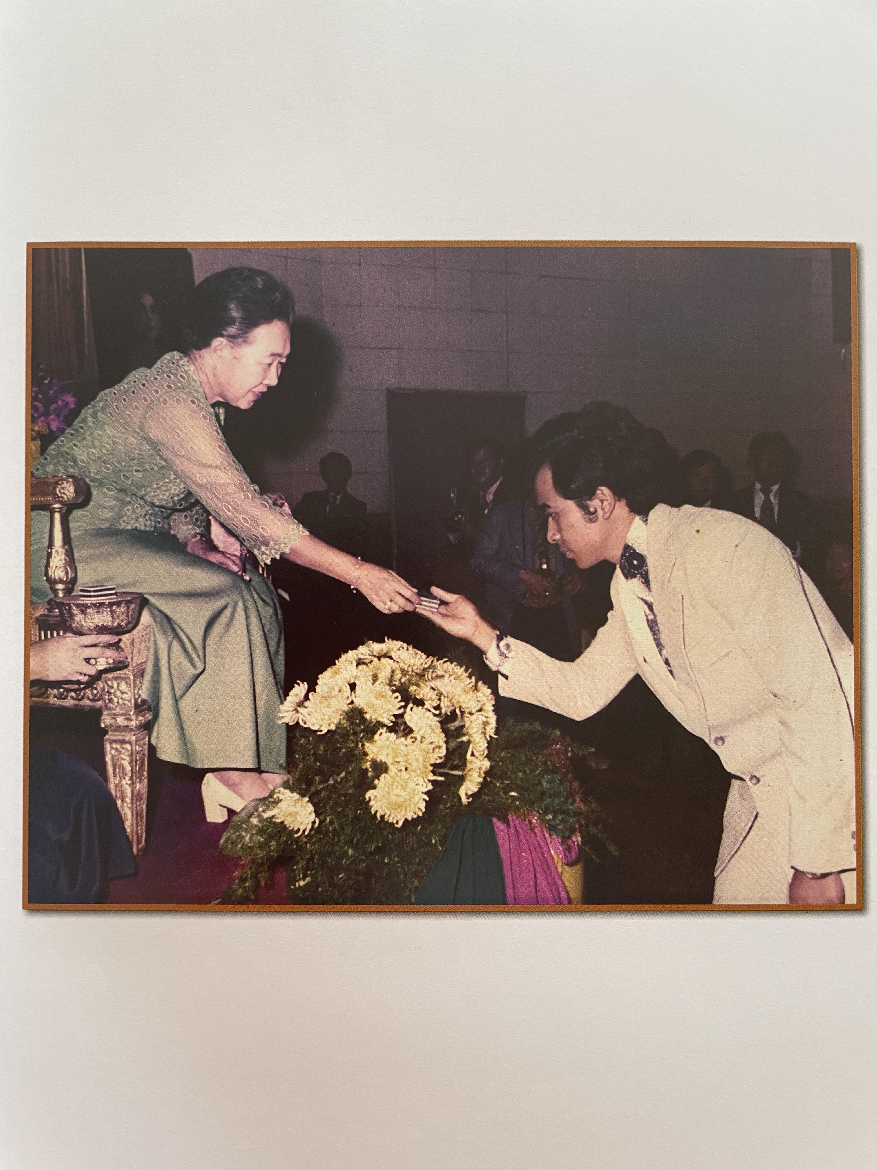 คมน์ อรรฆเดช เป็นหนังสืออนุสรณ์งานพระราชทานเพลิงศพ ดร.สมคิด เล่งอิ้ว (คมน์ อรรฆเดช) 2 กก.